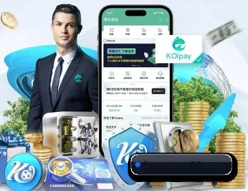 乐鱼体育 APP 深度功能